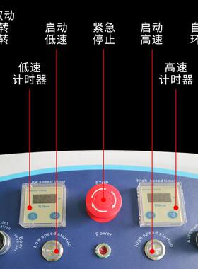 嘉航跨境双速双动和面机商用不锈钢多规格容量搅面机厂家直销