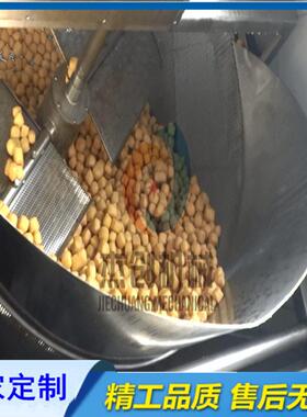 扬州小油豆腐泡油炸锅自动出料小油方油炸锅油三角油炸设备