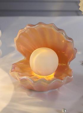 陶瓷贝壳收纳盘儿童卧室装饰夜灯可爱精致首饰展示盒鱼缸造景摆件