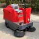 ໂຮງງານ sweeper ອຸດສາຫະກໍາ 1250 sweeper ໂຮງງານຜະລິດສາງຖະຫນົນ sweeper ຊັບສິນໄຟຟ້າ sweeper