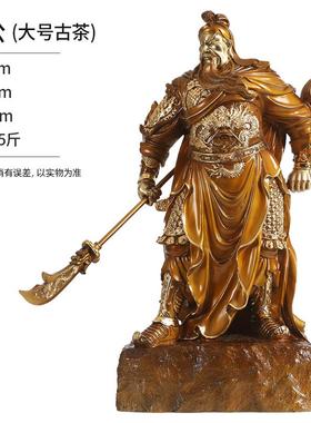 新款黄铜客关公爷像武财神关羽件关二家居厅办摆公室公司开业乔迁