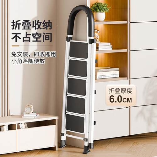 家用折叠梯子多功能加厚加粗人字梯子特厚家庭用登高梯凳阁楼爬梯 - 图2