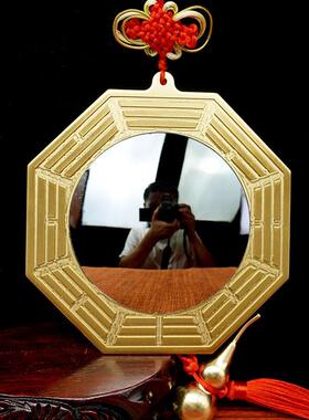 纯铜八卦镜凸镜九宫生肖八卦铜镜凹凸面镜子家用阳台门口客厅挂件