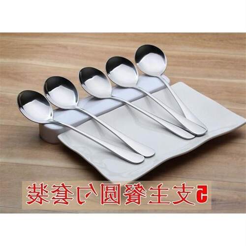 Stainless steel spoons western food spoon main meal spoon so - 图0