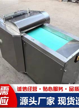 商用材黄精黄芪切片机小型年糕糍粑糖糕切条机笋干切丝机