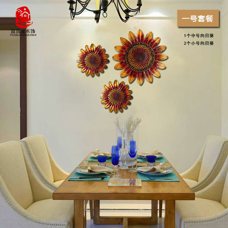 客厅幼儿园墙面装饰品向日葵植物挂件玄关壁饰创意复古立体壁挂 - 图3