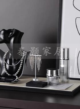 现代样板房衣帽间装饰品摆件售楼处女士卧室梳妆台简约摆设