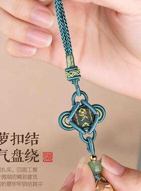 2026马年小福马马上有钱桃木钥匙扣挂件本命年吊饰手机挂绳新年礼