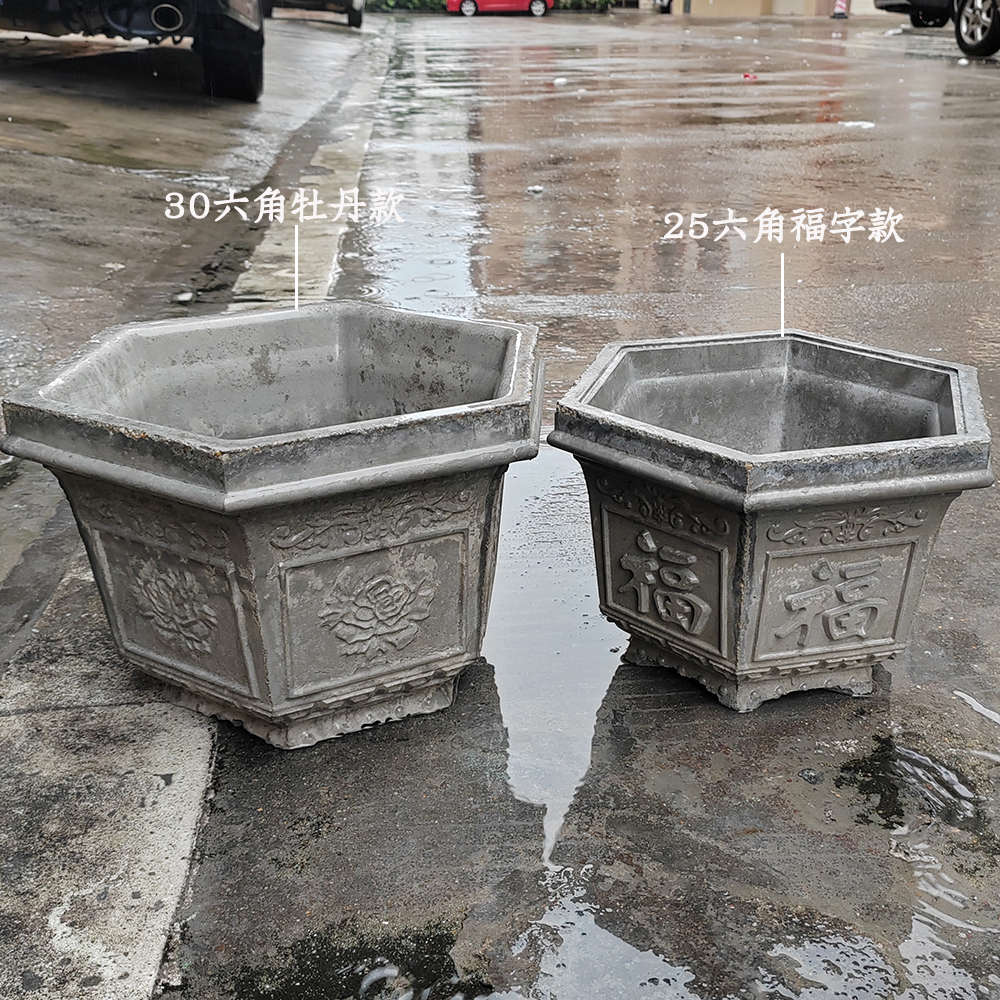 底部灌浆六角水泥花盆模具塑料制品自制园林绿化花盒模型建筑模板 - 图1