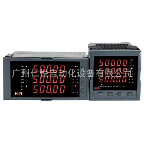 NHR-3300A-Z0-X/X/X/X/X/X/P01/X-A虹润综合电量集中显示表功率表 - 图2