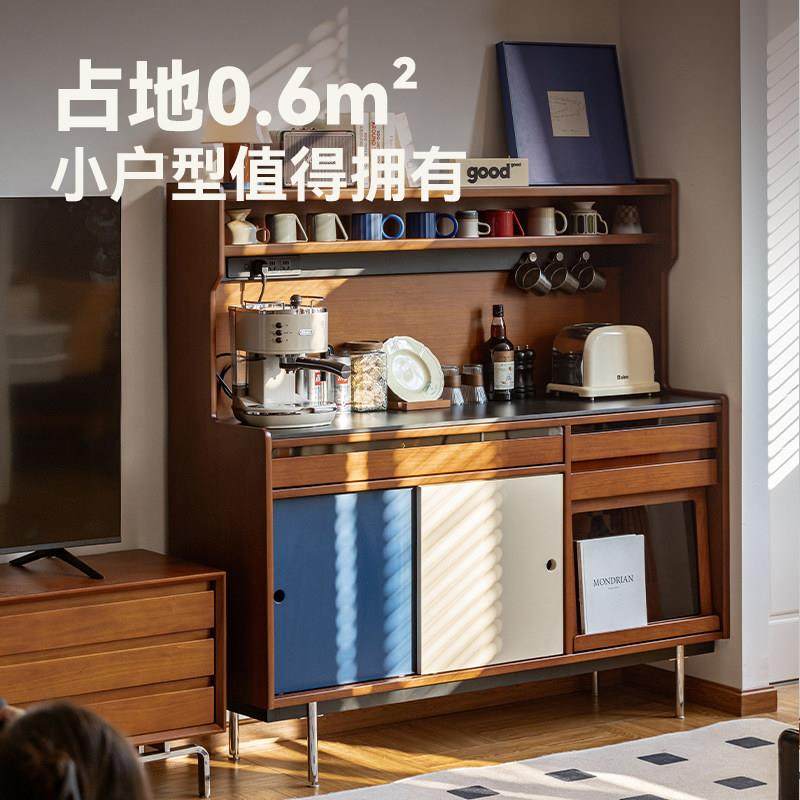 MUU实木岩板餐边柜客厅储物靠墙一体置物柜家用玄关收纳柜咖啡柜,淘宝优惠券,粉丝福利购,淘宝优惠卷