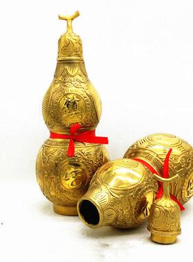 黄铜葫芦摆件开 盖空心招财桌面五帝钱镇宅八卦客厅家居工艺礼品