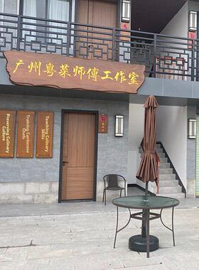 木雕牌匾对联实木雕刻彷古整木牌匾饭店招牌木板刻字门头匾额覆古