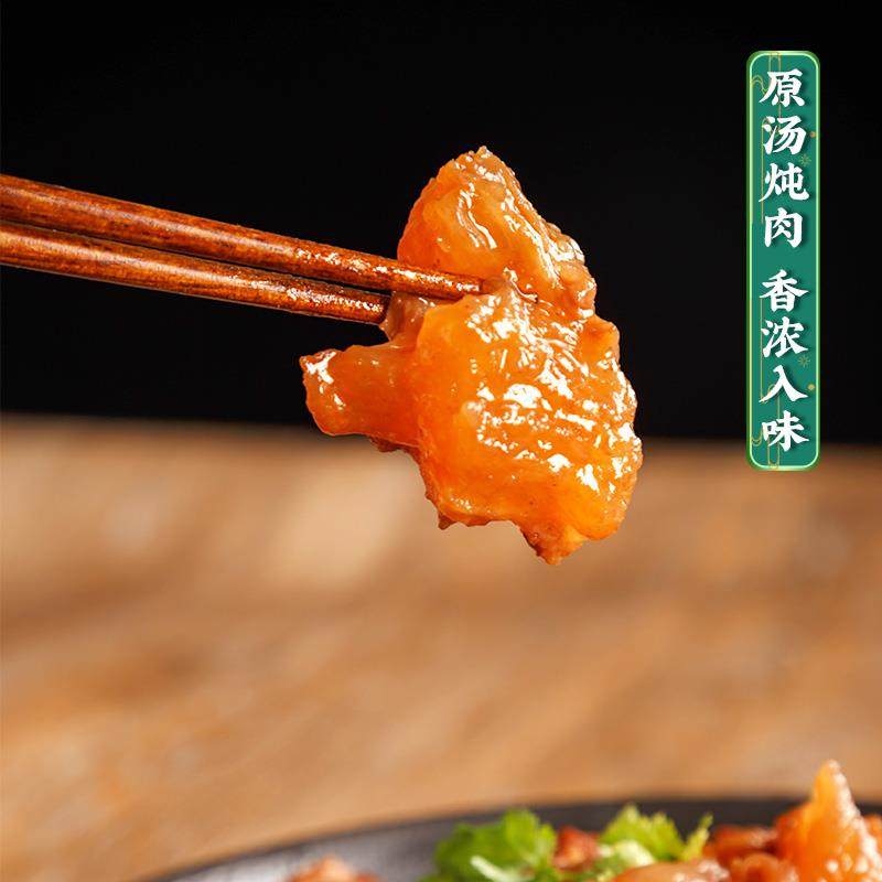 老诚一锅筋头巴脑原汤火锅2.4斤加热即食预制菜方便速食北京特产,淘宝优惠券,粉丝福利购,淘宝优惠卷