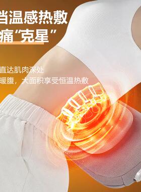 高档怡按康按摩靠垫全按摩器颈震椎腰部背部摩仪身大腿部臀部动理