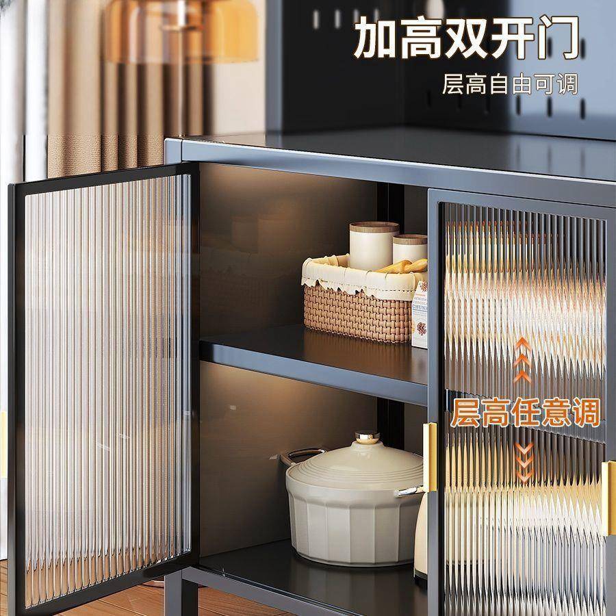 Carbon steel sideboard perforated plate kitchen shelf floor-standing multi-layer oven microwave appliance multi-function storage cabinet