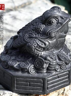 石雕金蟾招财石头八方来财三足蟾蜍茶宠喷水吐水摆件青石金蝉茶桌