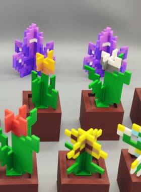 我的世界植物3D打印模型实物居家摆件蓝色的花美耳草模型马赛克摆