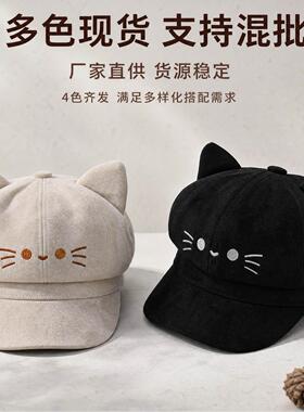 今年流行的新款帽子老钱风韩系秋冬款保暖帽子女可爱文艺猫耳显脸