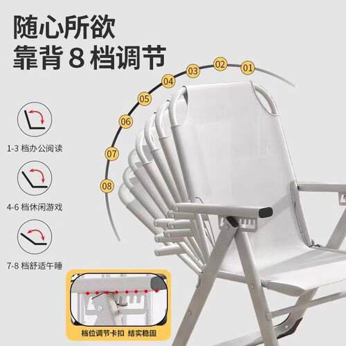 可折叠椅公室APQ午休两用椅家用电脑宿舍懒人沙发椅躺椅靠办背靠 - 图2