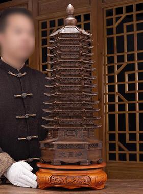 139文昌塔摆九件层木纹工书艺品房办公室装饰孩lyc文昌子学生书桌