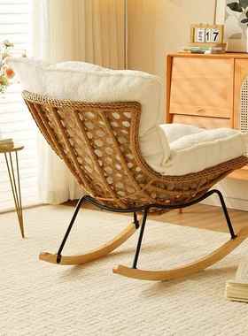 摇摇椅家用户外休闲藤椅客厅单人椅懒人沙发摇椅大人躺椅沙发椅