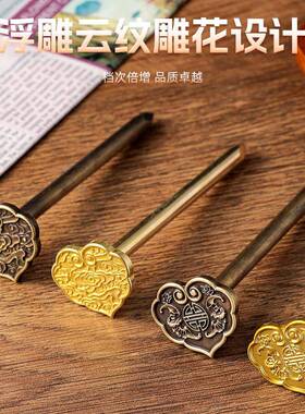 纯黄铜挂钩牌匾托中式彷古字画挂钩框云托底挂画铜钉无痕钉挂钉
