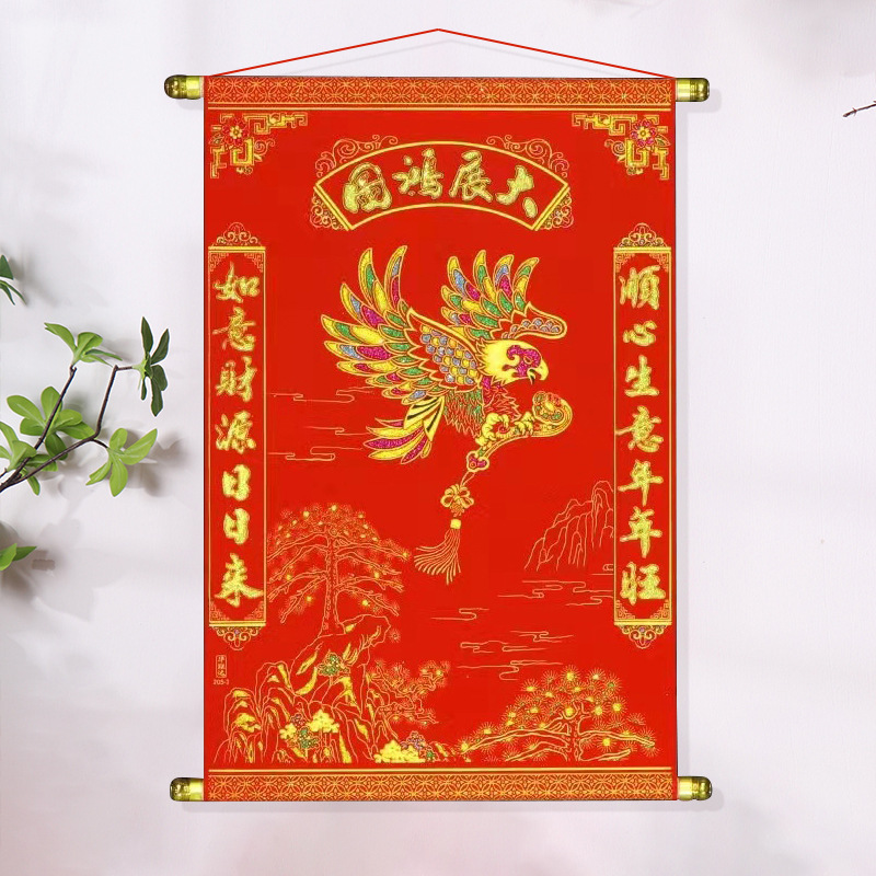 2025年新款财神爷挂画高档绒布烫金财神到卷轴挂件办公室店铺挂饰 - 图3