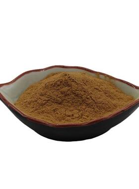 黄芪多糖黄芪提取物万方生物现货现发1kg起黄芪多糖行业精选原料