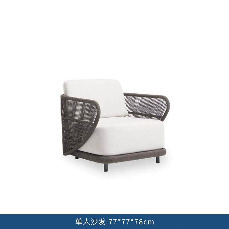 闲墅庭院花园沙发藤编休118防水防晒家酒店民宿躺具床客厅阳别台,淘宝优惠券,粉丝福利购,淘宝优惠卷