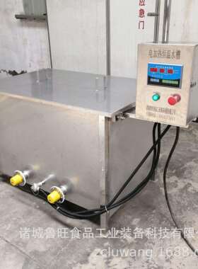家直供电加热恒冻水池 解温全不锈鲁旺钢带测温带保温厂温加热水