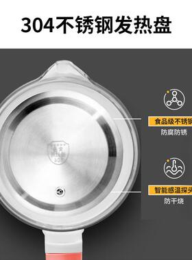 金正养生壶JZW-18Y09 18118Y06B 1512A N1配件单壶身加厚玻璃壶体