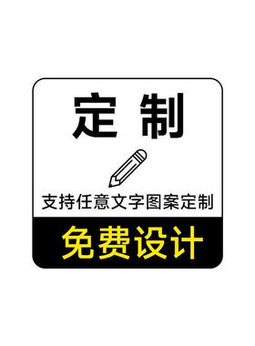有序排队温馨提示牌跟着箭头方向走引路牌指示牌亚克力趣味牌
