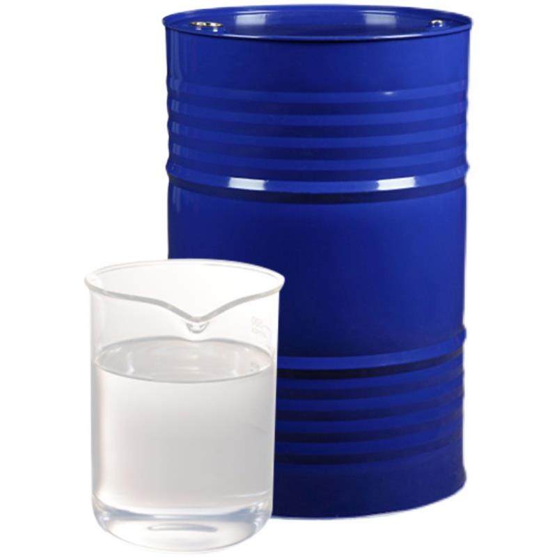 茂名一类基础油150SN 国标乳化油原料填充油工业矿物型黄矿油32#,淘宝优惠券,粉丝福利购,淘宝优惠卷