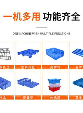 汽车变速箱洗箱机TPU运输吸塑内托清洗设备自动抓取托盘