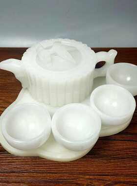 天然白玉 阿富汗玉石 玉壶茶具 茶壶酒具摆件 高档茶杯套装 礼品