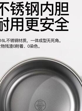 小雅象宝宝分体恒温碗充电加热免注水儿童智能电子保温吸管辅食碗