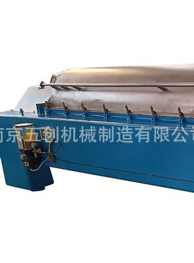 全新卧螺离心机立式螺旋卸料沉降离心机分离设备不锈钢离心机