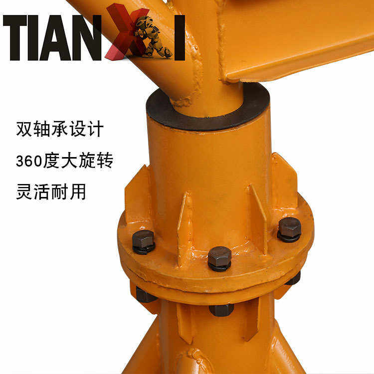 定制吊运机 厂家直销吊运机360度旋转家用小吊机 订做旋转吊运机,淘宝优惠券,粉丝福利购,淘宝优惠卷