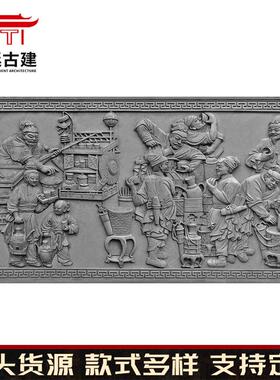 供应仿古百福图砖雕中式庭院迎客松砖雕影壁墙长方形浮雕挂件