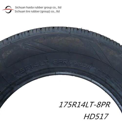 海达汽车轮胎175R14Lt 8Pr 99/97R适用于东风小康微型面包175 - 图1