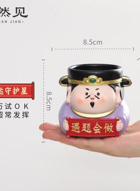 国中式古风祝福创意物学生桌装面饰摆件文潮曲R9A9E0礼星文昌星树