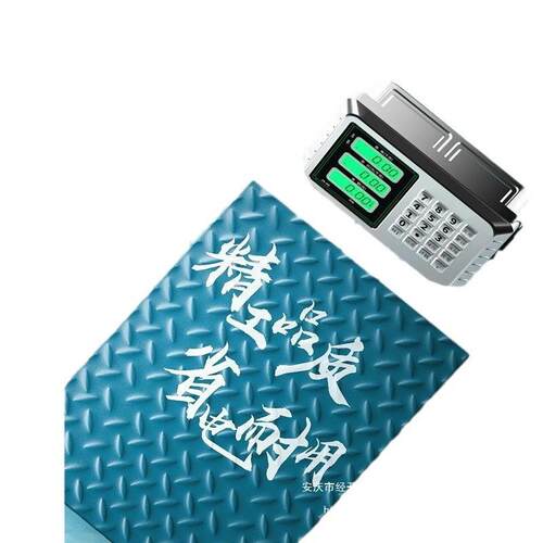 电子秤称重商用折叠磅秤家用100公斤做生意300kg台秤称重器 - 图3
