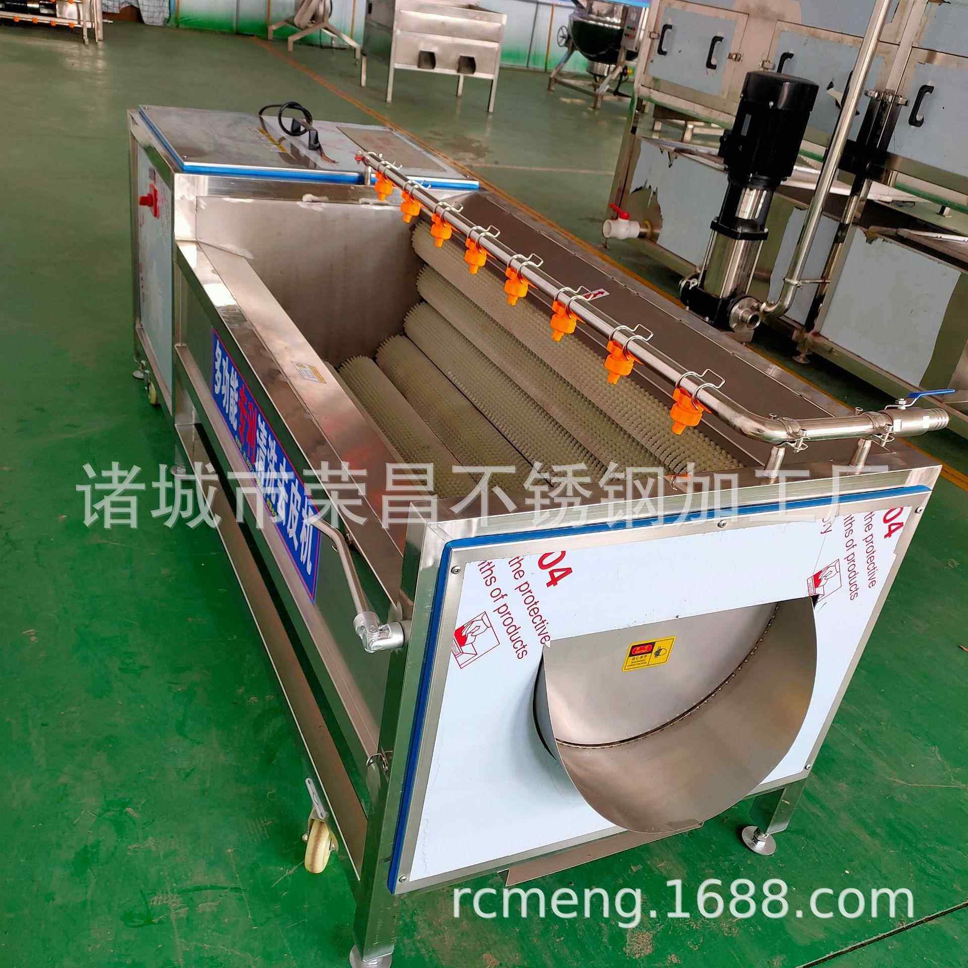 牡蛎清洗机海蛎子毛高压喷淋清洗机药材毛刷清洗机毛辊清洗去皮机,淘宝优惠券,粉丝福利购,淘宝优惠卷