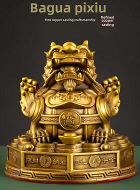 全铜八卦皮秀摆件巴方纳府单皮秀吸引财富和宝客厅皮秀财富安置对