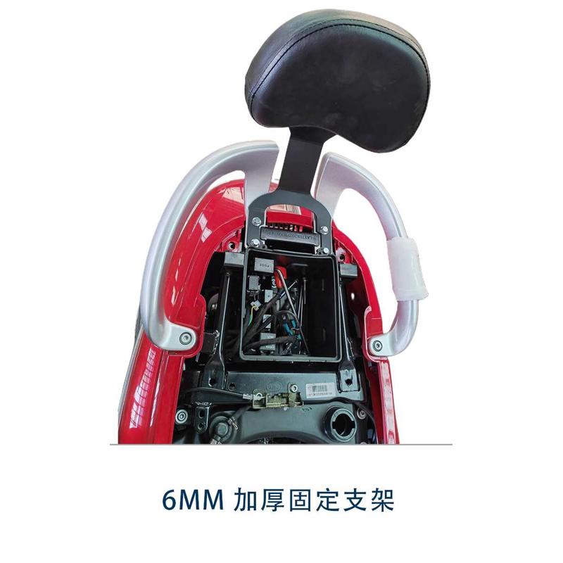 适用于南方摩托车飞戈150后靠背 NF150T-3改装加大后靠垫皮垫配件 - 图1