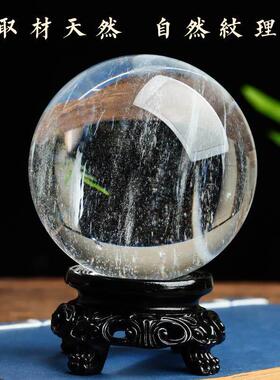 正品天然白色水晶球玄关办公室乔迁开业搬家客厅前台桌面摆件