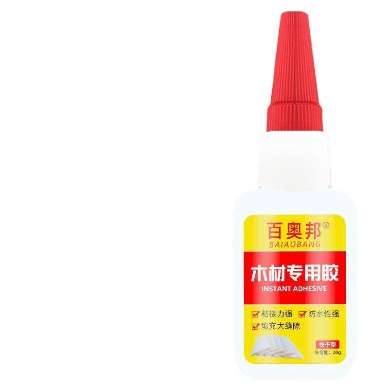 粘木头胶水强力家具裂缝修补填充快速干粘合剂实木起皮木工专用胶,淘宝优惠券,粉丝福利购,淘宝优惠卷