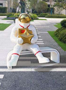 户卡通动物座椅雕玻璃钢网红休闲公园椅外塑园林景区商场美座椅雕