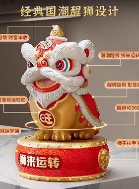 国潮文创醒狮舞狮摆件客厅电视柜酒柜装饰办公室招财乔迁开业礼物